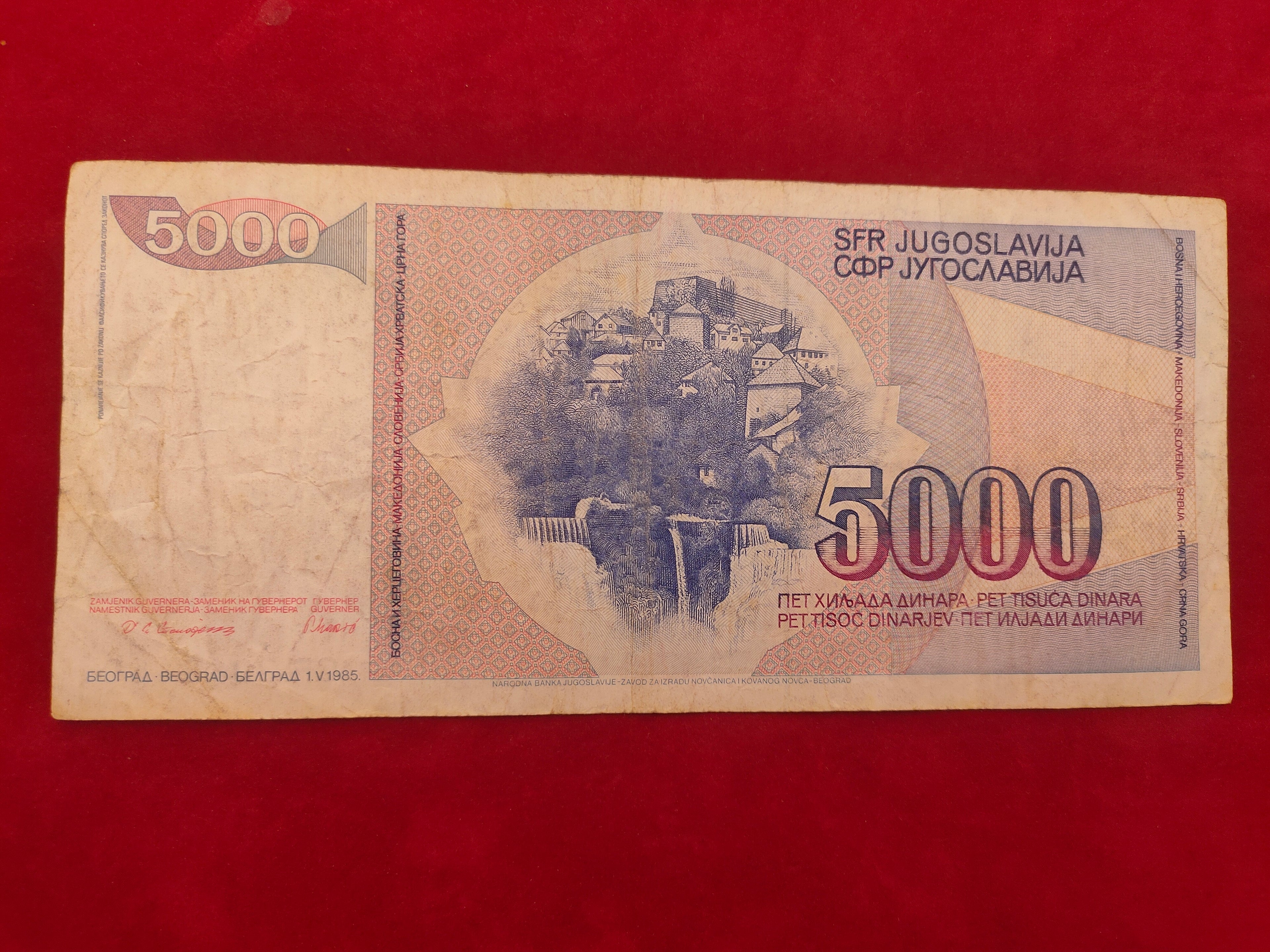 BANK OF YUGOSLAVIA 5000 DINARA (V443)