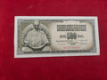 BANK OF YUGOSLAVIA 500 DINARA (V443)