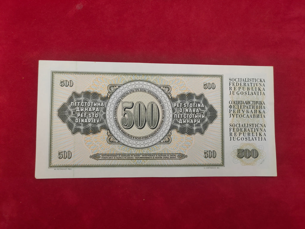 BANK OF YUGOSLAVIA 500 DINARA (V443)