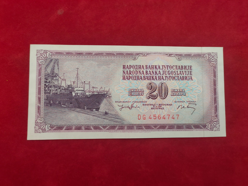 BANK OF YUGOSLAVIA 20 DINARA (V443)