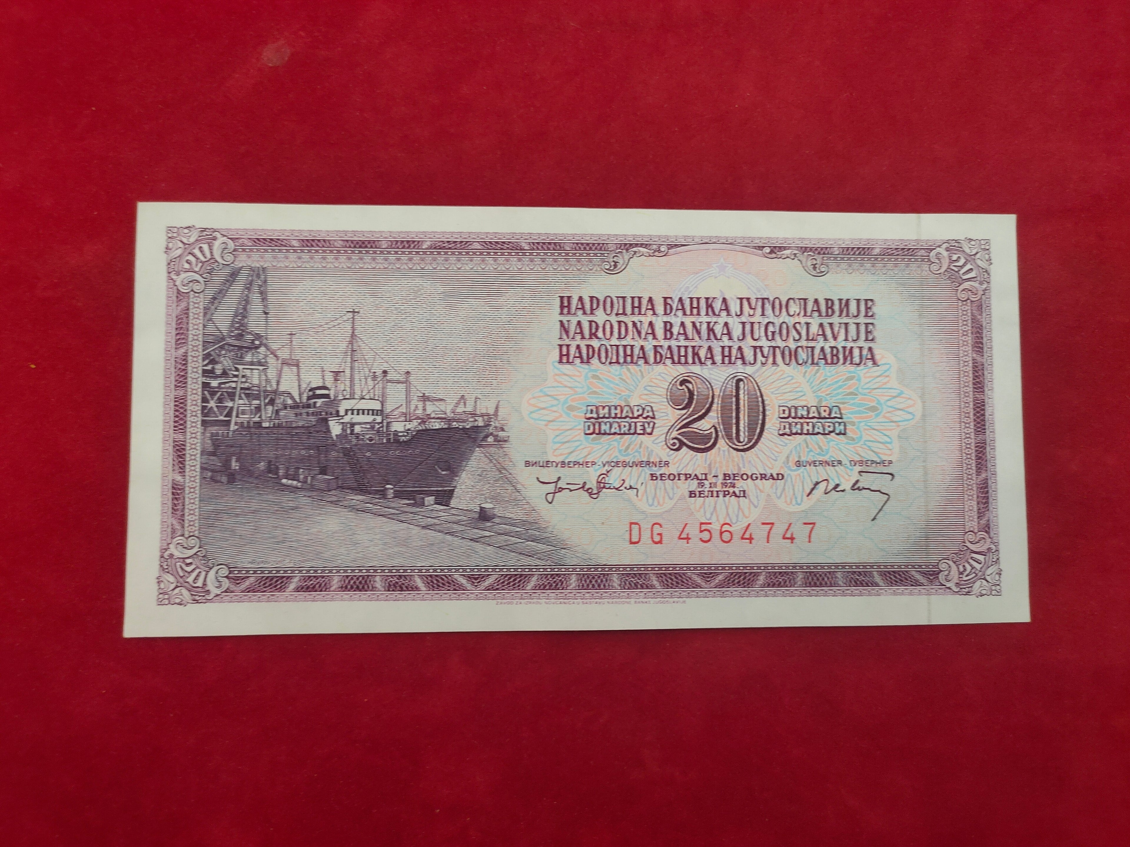 BANK OF YUGOSLAVIA 20 DINARA (V443)