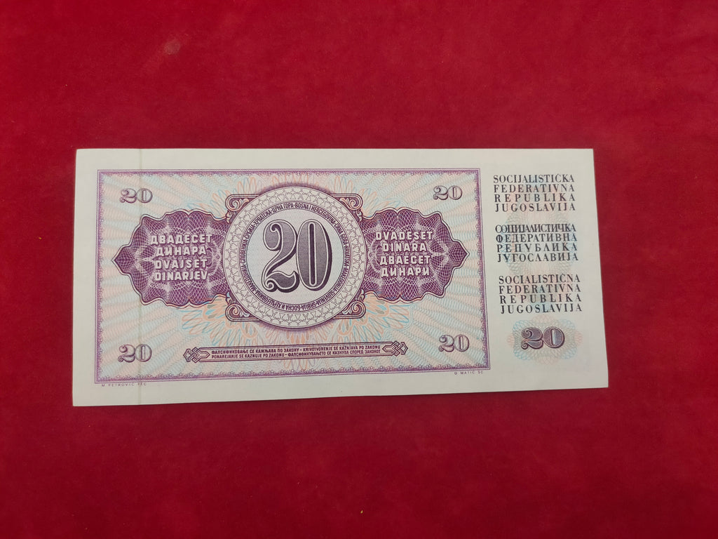 BANK OF YUGOSLAVIA 20 DINARA (V443)