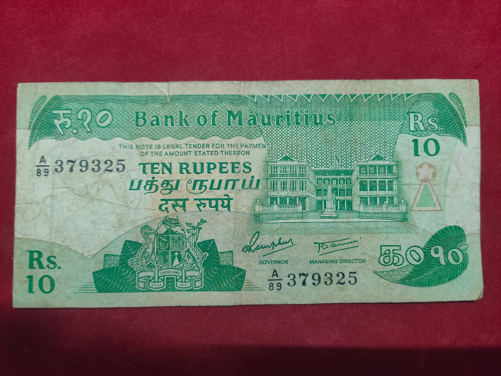 BANK OF MAURITIUS 10 RUPEES