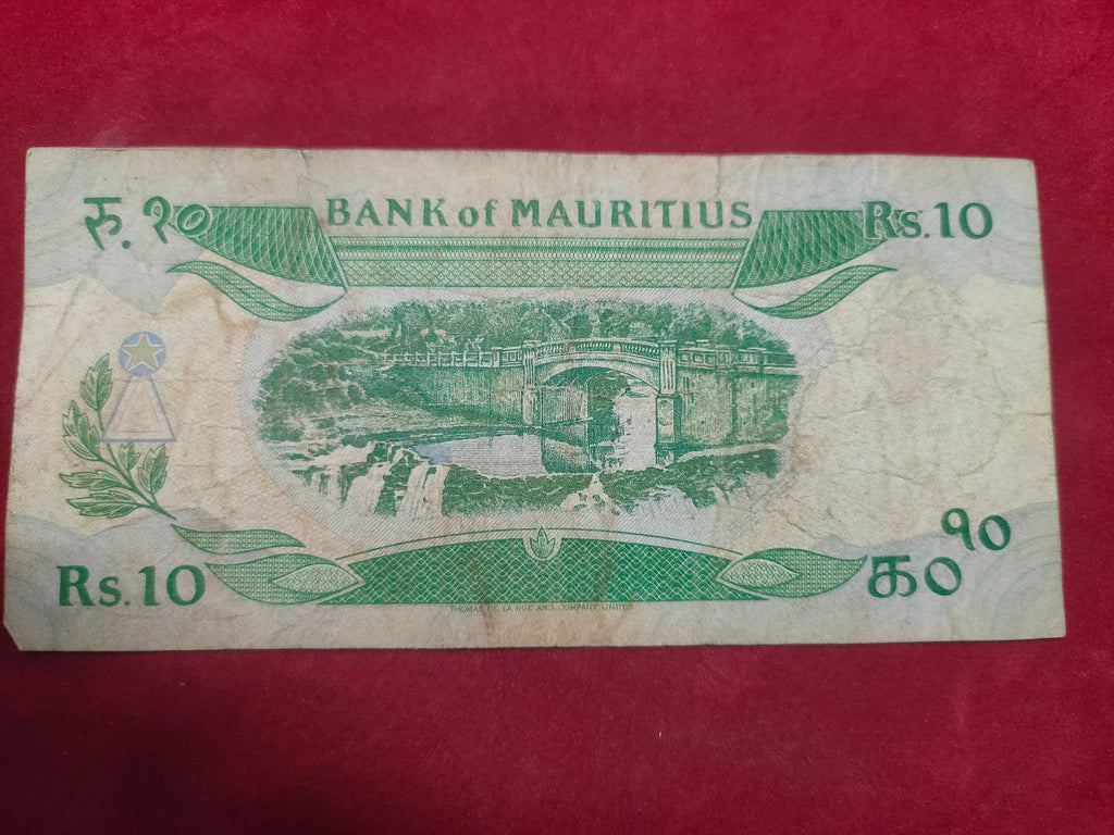 BANK OF MAURITIUS 10 RUPEES