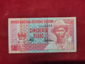CENTRAL BANK OF GUINE BISSAU 59 PESOS (C253)