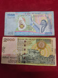 CENTRAL BANK  OF SRI LANKA 1000, 2000 RUPEES (C984)