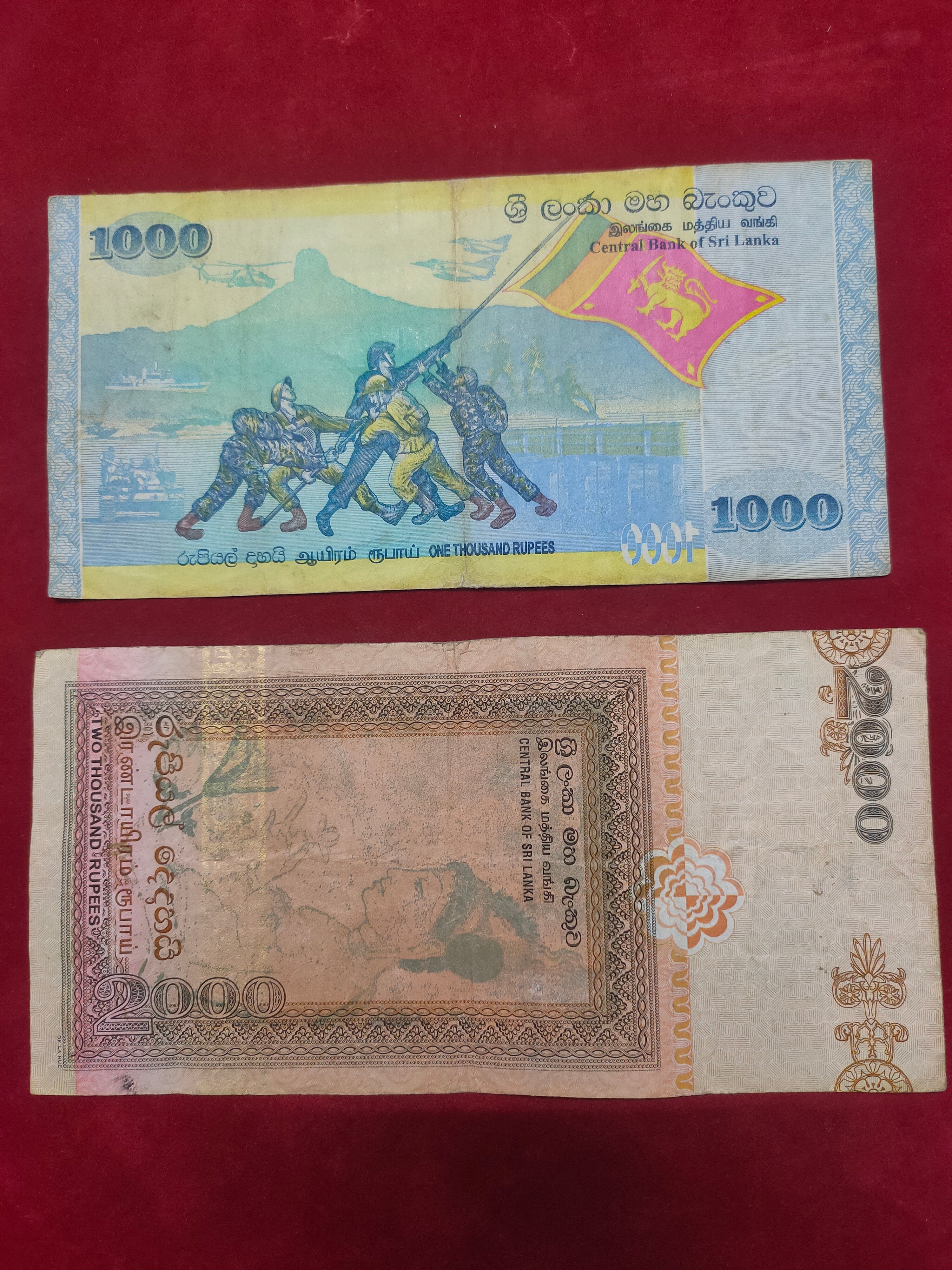CENTRAL BANK  OF SRI LANKA 1000, 2000 RUPEES (C984)