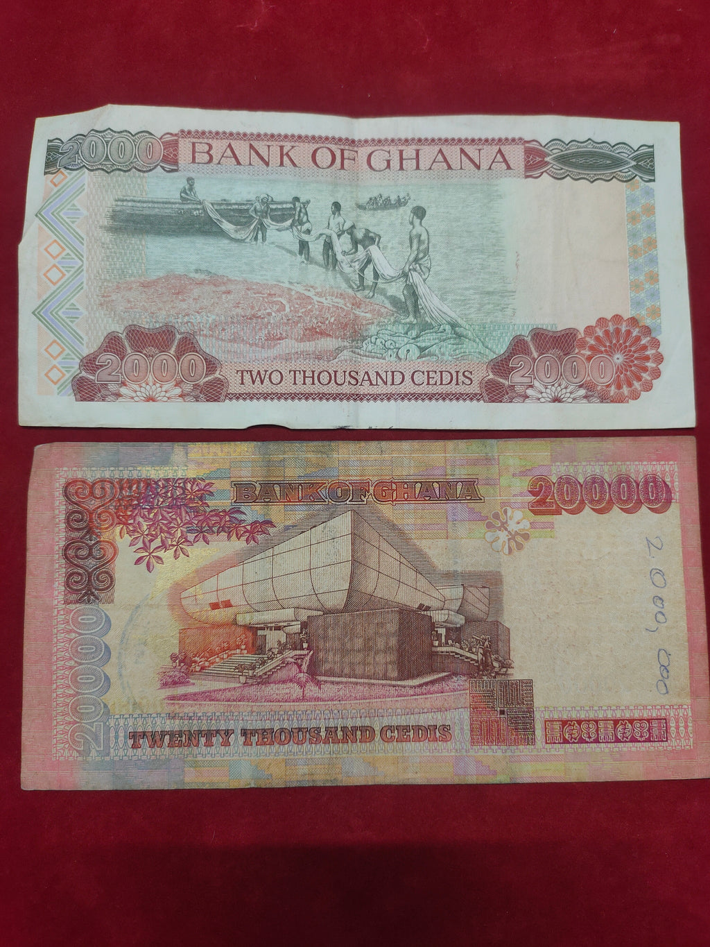 BANK OF GHANA 2000, 20000 CEDIS (V038)