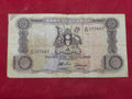 BANK OF UGANDA 10 SHILLINGS (V048)