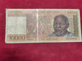 BANK OF MADAGASIKARA 10000 FRANCS (V054)
