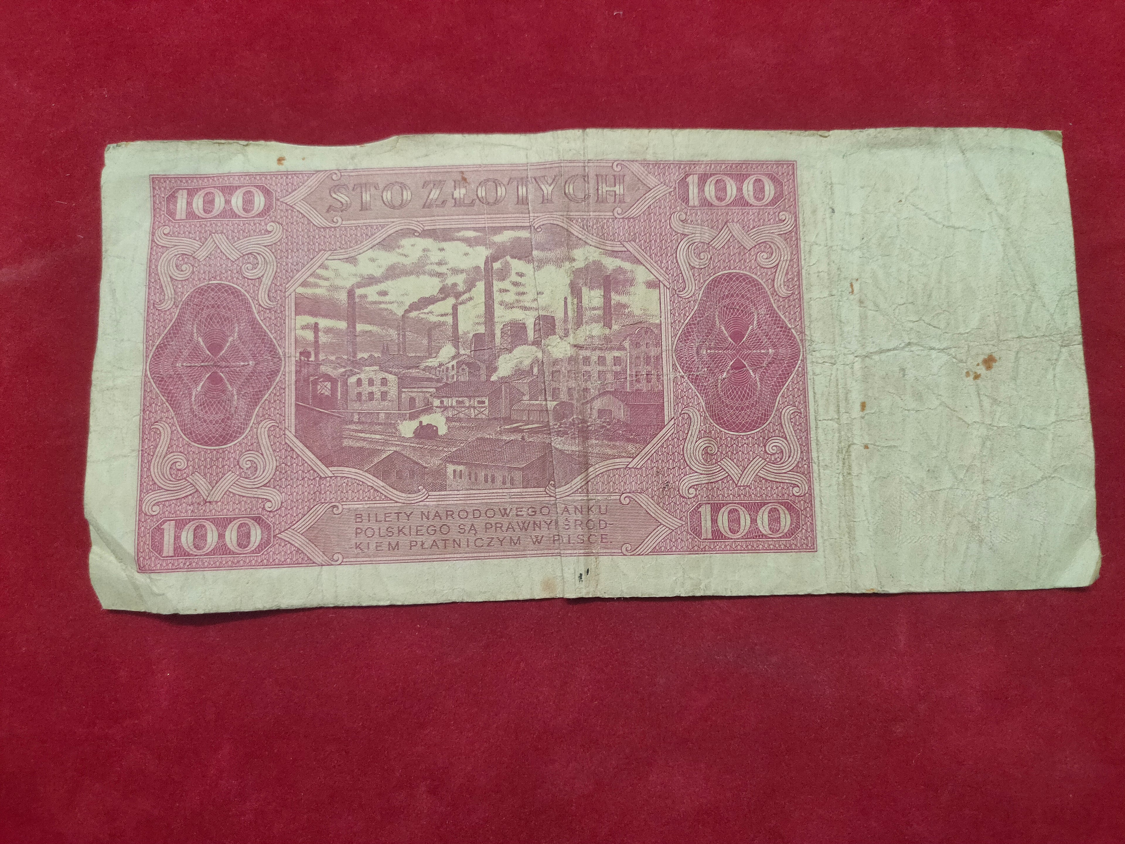 BANK OF POLAND 100  ZLOTYCH (V054)