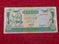 CENTRAL BANK OF LIBYA 5 DINARS (D491)