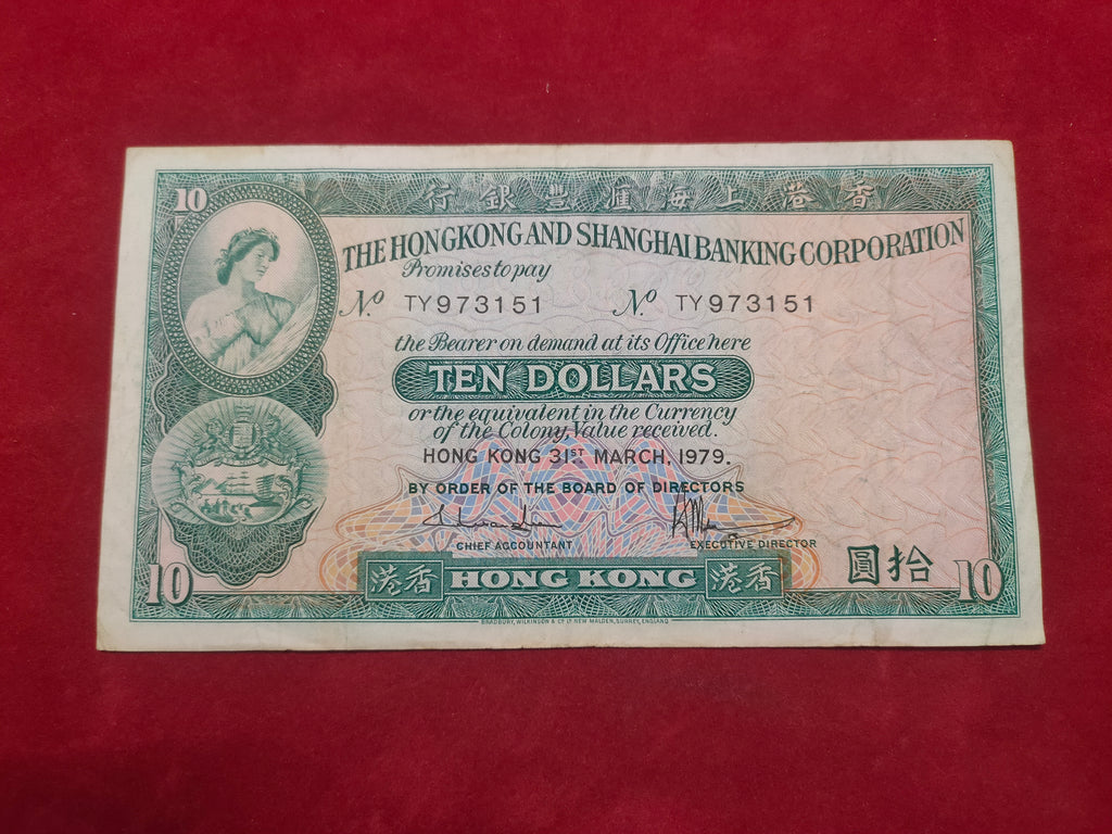 BANK OF HONGKONG 10 DOLLARS