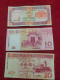BANK OF CHINA 10 PATACAS