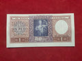 CENTRAL BANK OF ARGENTINA 1 PESO (C082)