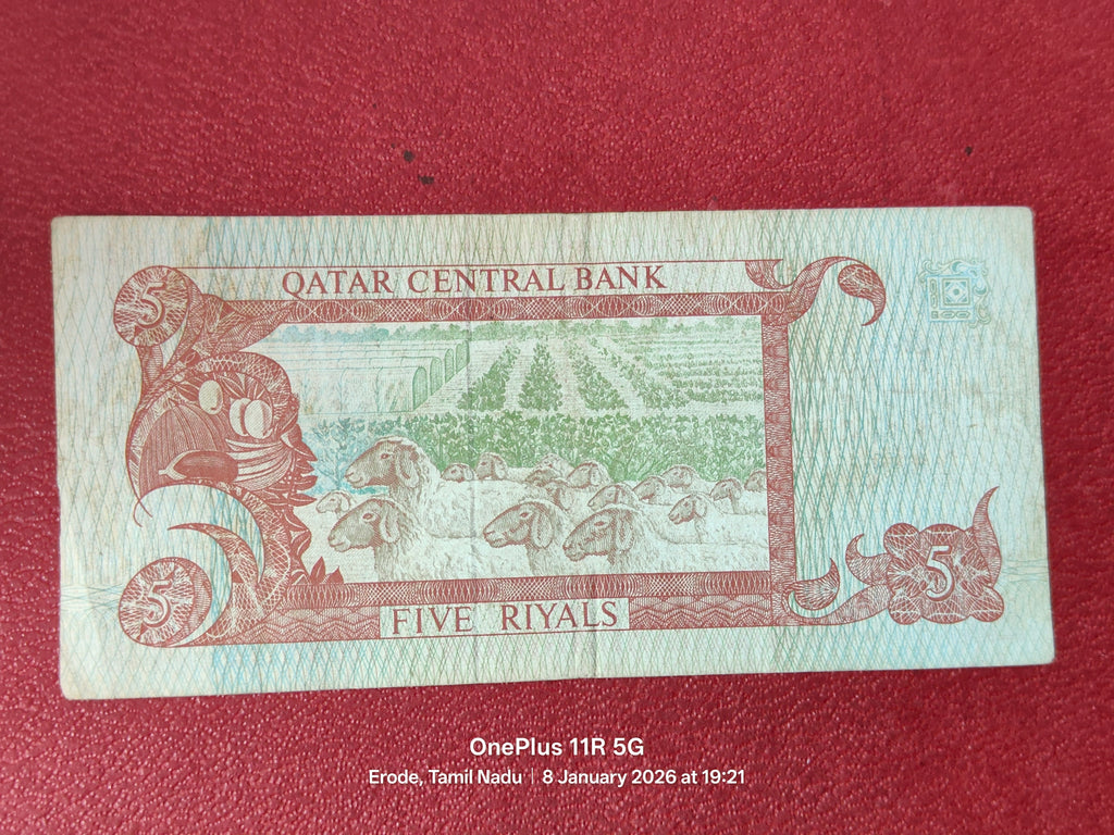 QATAR CENTRAL BANK 5 RIYAL ( D 86 )