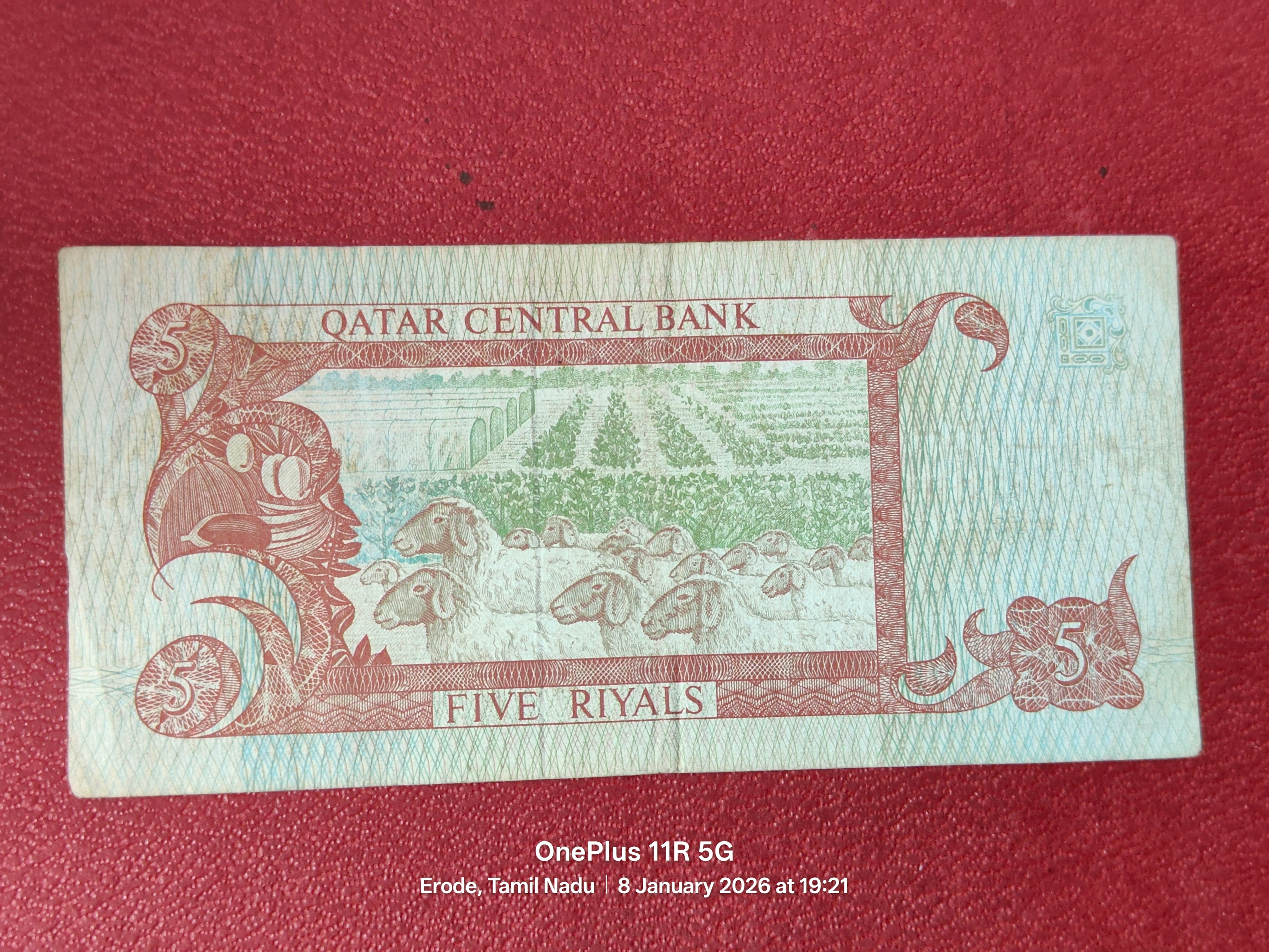 QATAR CENTRAL BANK 5 RIYAL ( D 86 )