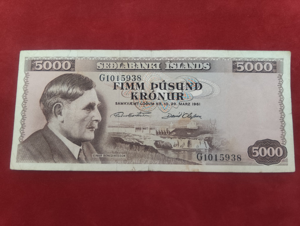 CENTRAL BANK OF ICELAND 5000 kronur (Y166)