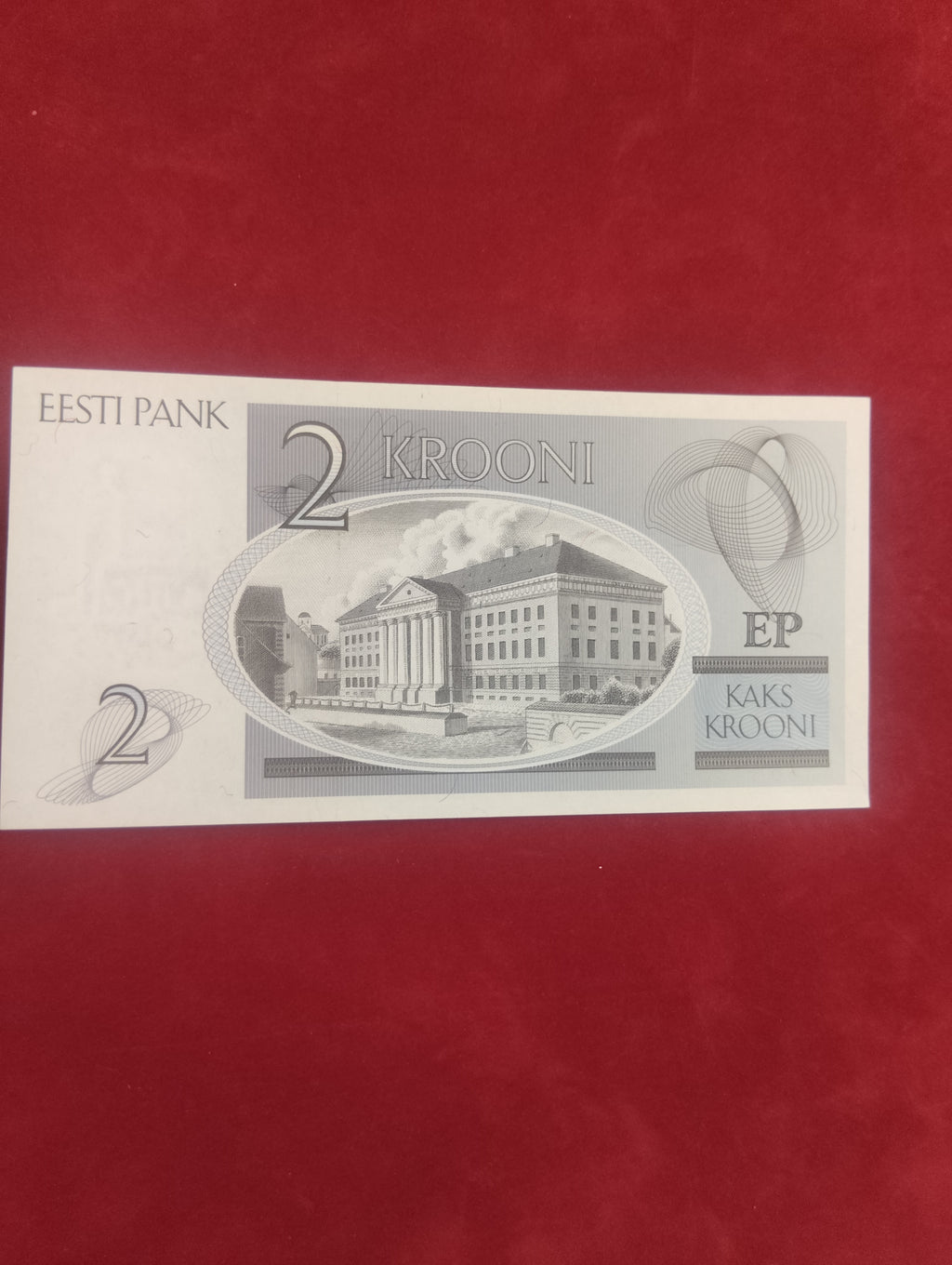 BANK OF ESTONIA 2 KROONI (616)