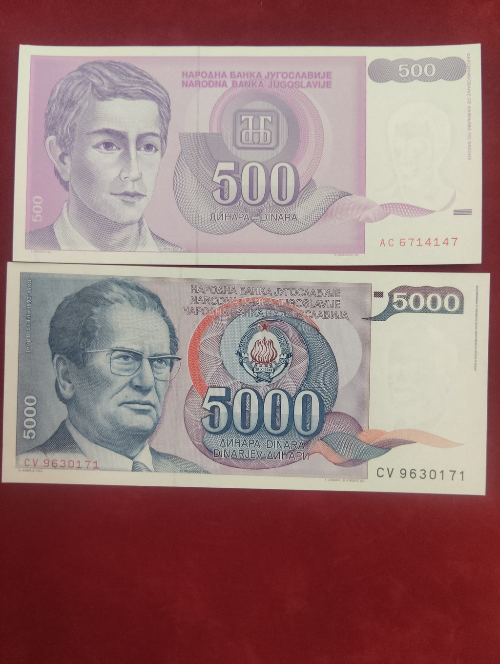 NATIONAL BANK OF YUGOSLAVIA 100, 500, 1000 DINARA (C401)