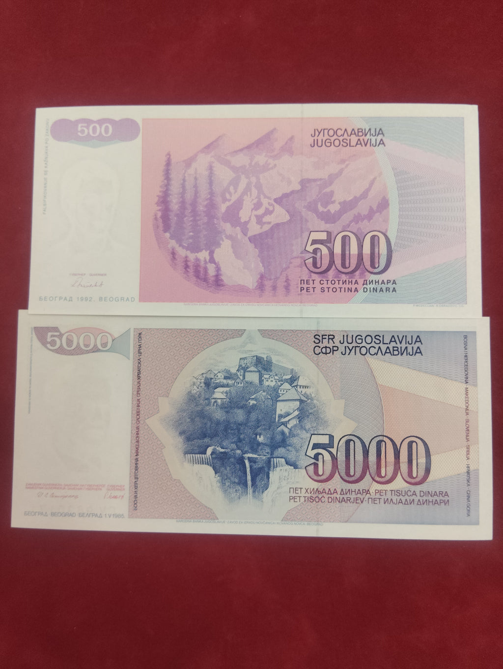 NATIONAL BANK OF YUGOSLAVIA 100, 500, 1000 DINARA (C401)