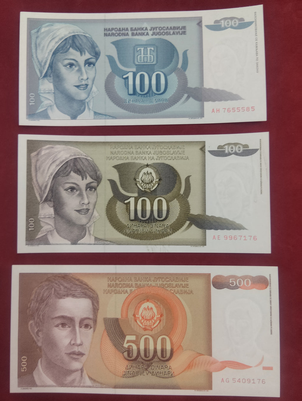 NATIONAL BANK OF YUGOSLAVIA 100, 500, 1000 DINARA (C401)
