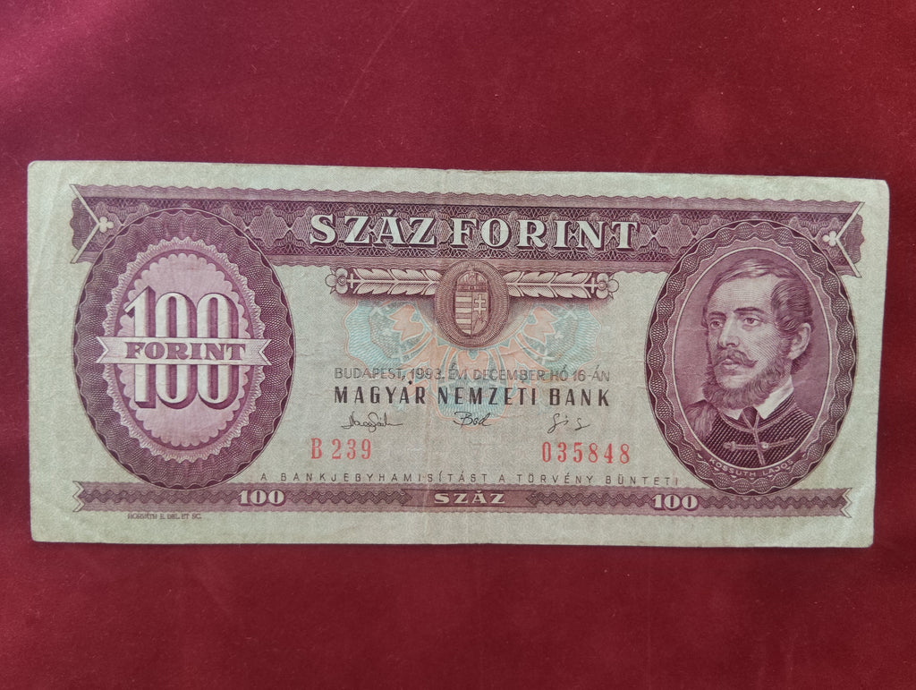 NATIONAL BANK OF HUNGARIAN 100 FORINT (D646)