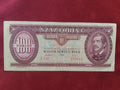 NATIONAL BANK OF HUNGARIAN 100 FORINT (D646)