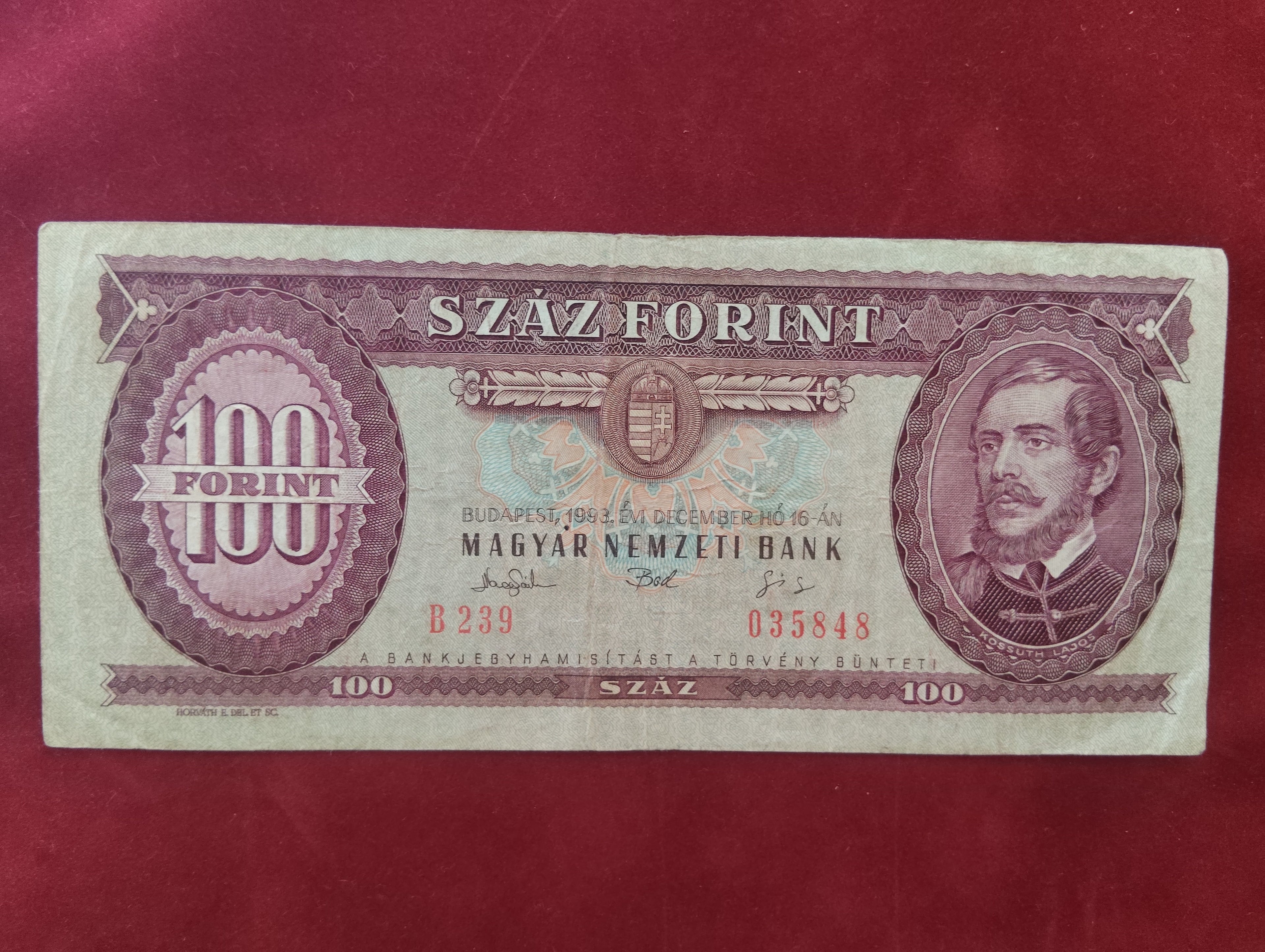 NATIONAL BANK OF HUNGARIAN 100 FORINT (D646)