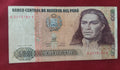 CENTRAL RESERVE BANK OF PERU 500 INTIS (D617)