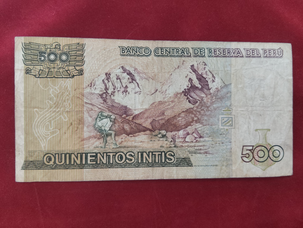 CENTRAL RESERVE BANK OF PERU 500 INTIS (D617)