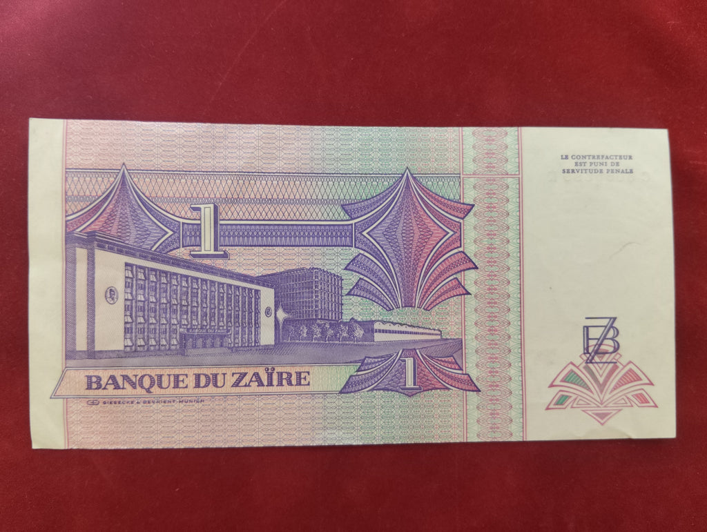 BANK OF ZAIRE 1 NOUVEAU ZAIRE (C515)