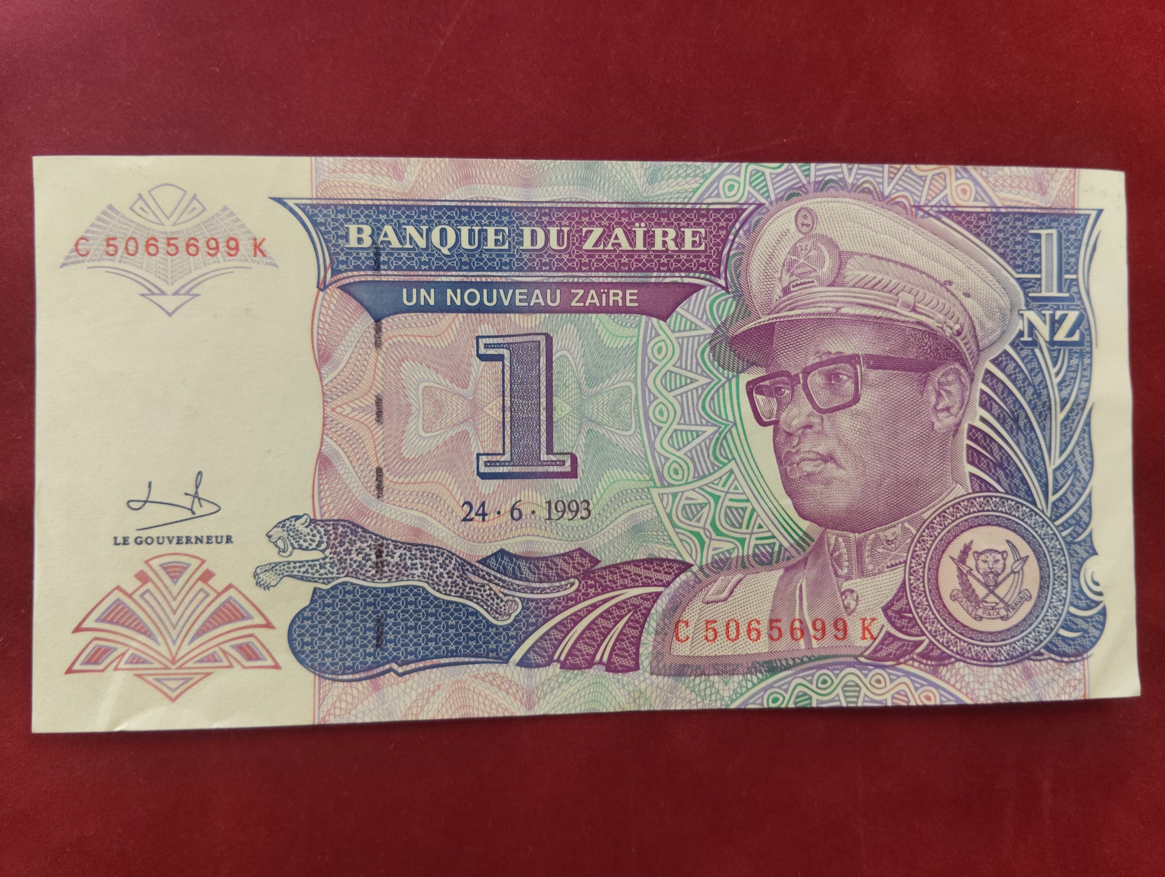BANK OF ZAIRE 1 NOUVEAU ZAIRE (C515)
