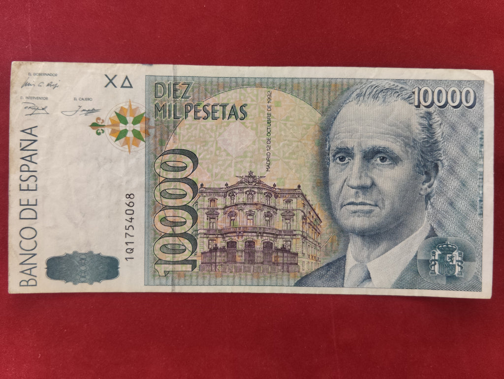 BANK OF SPAIN 10000 PESETAS (C480)