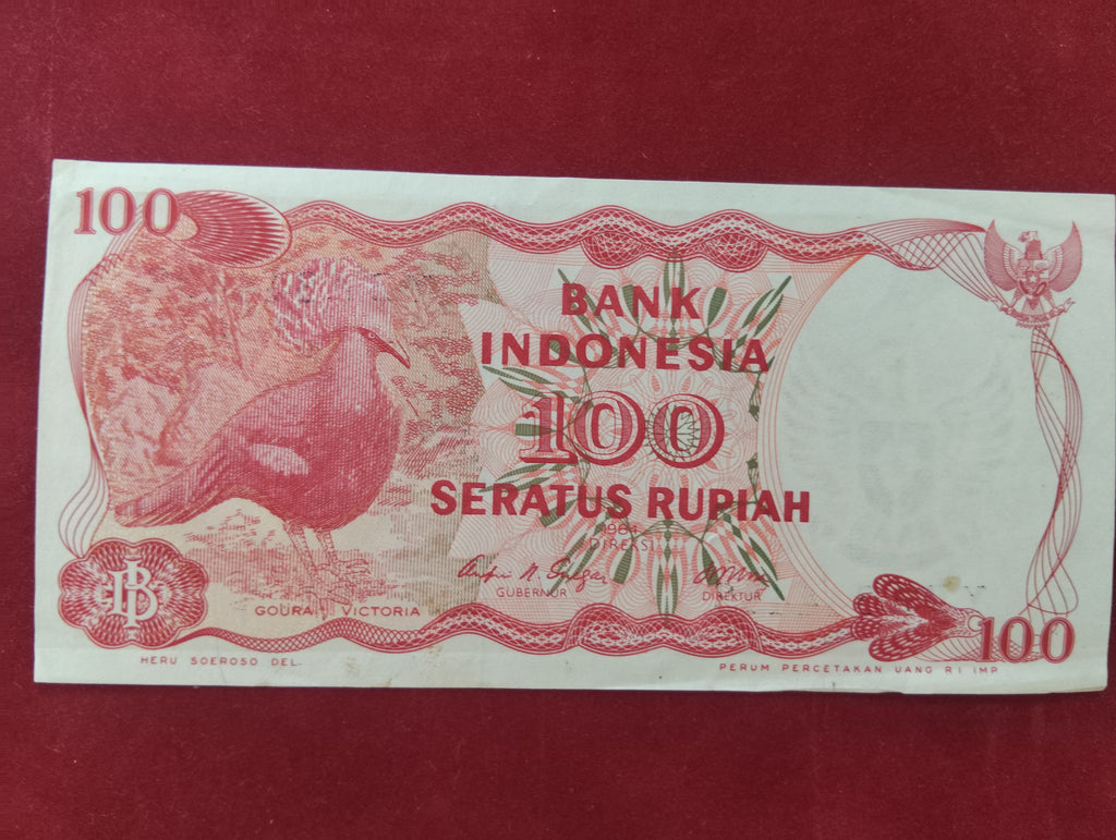 BANK OF INDONESIA 100 RUPIAH (D564)