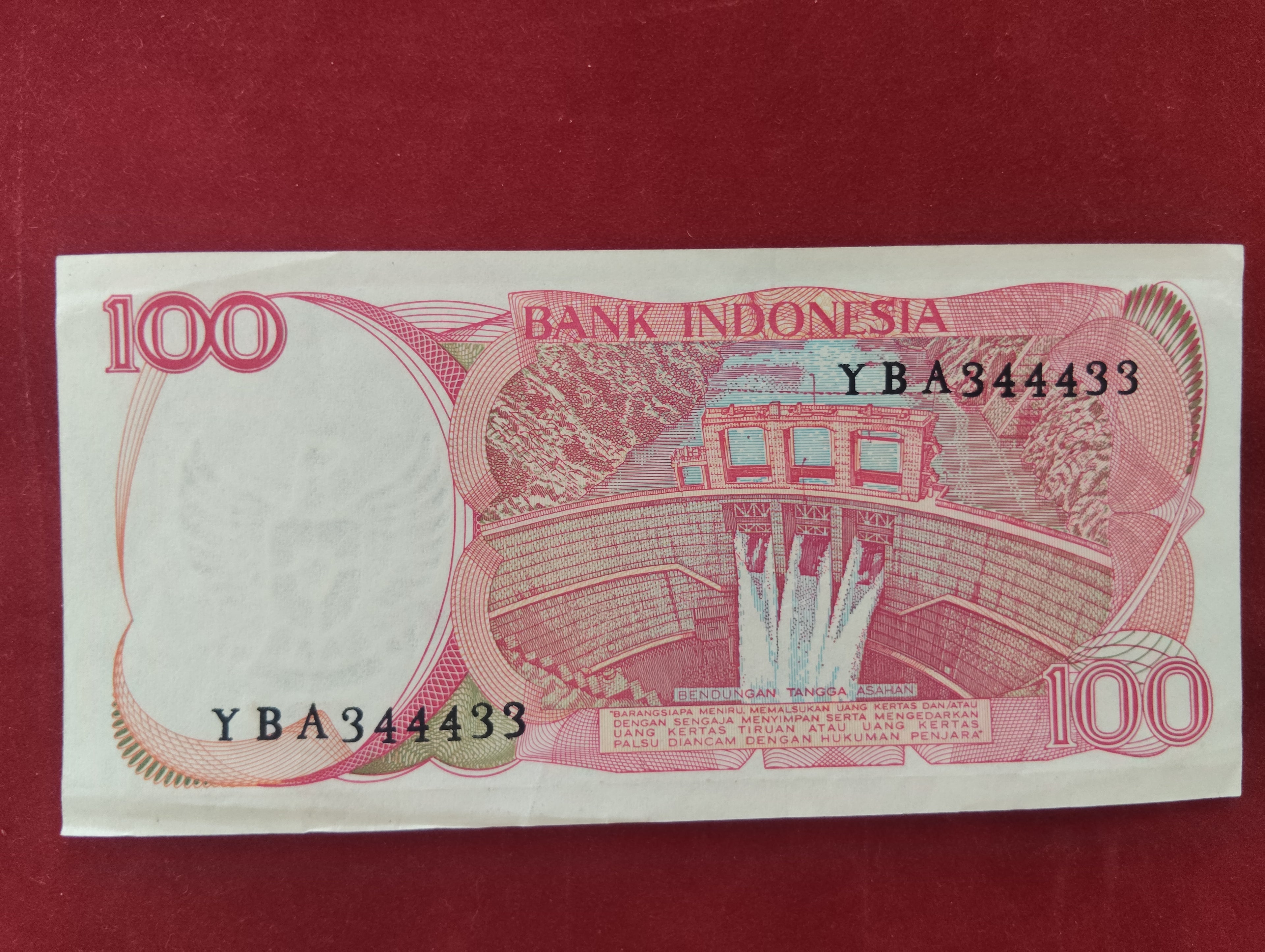 BANK OF INDONESIA 100 RUPIAH (D564)