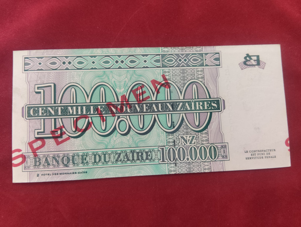 BANK OF ZAIRE 100 NOUVEAUX ZAIRE (V446)