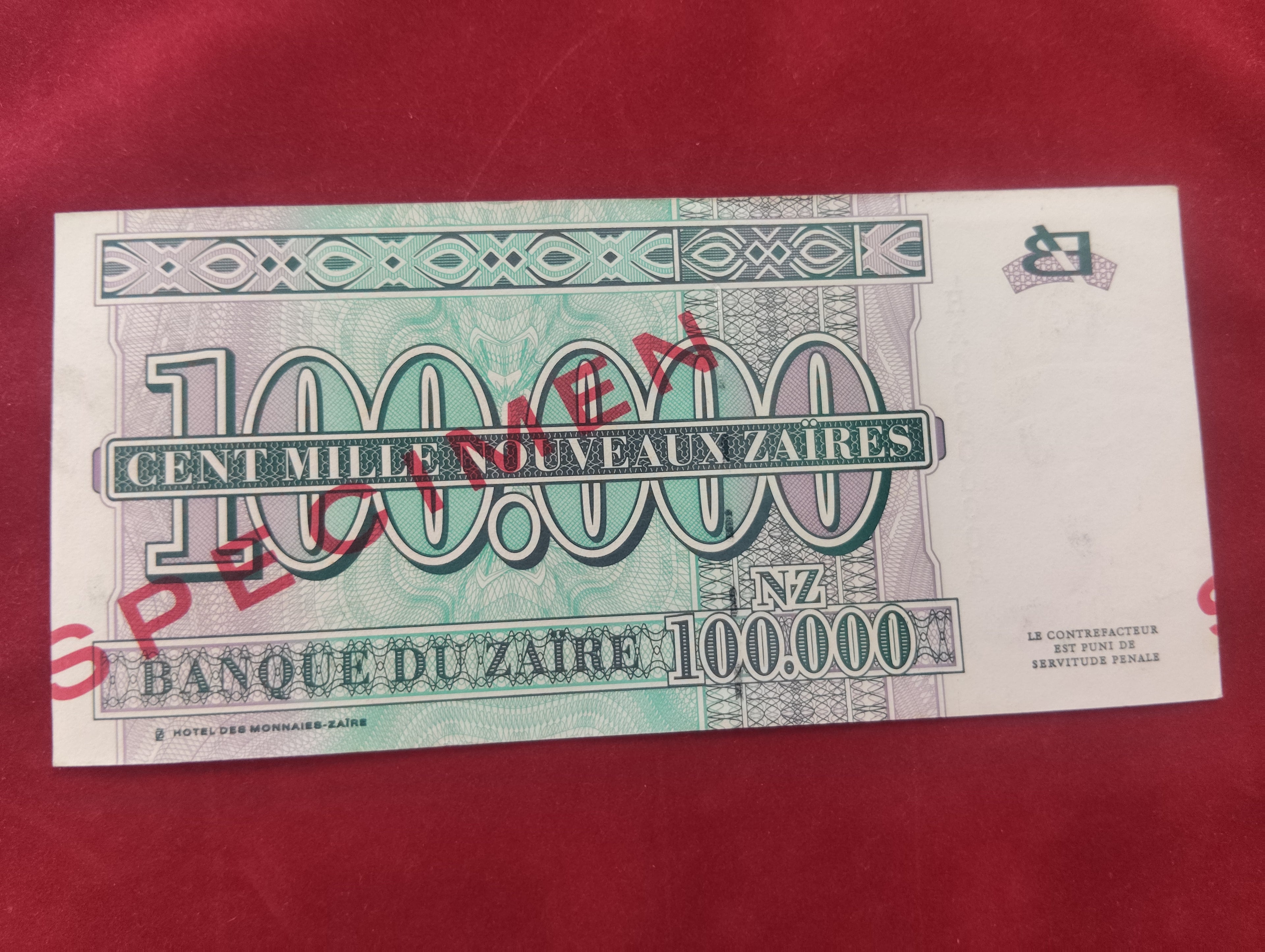 BANK OF ZAIRE 100 NOUVEAUX ZAIRE (V446)