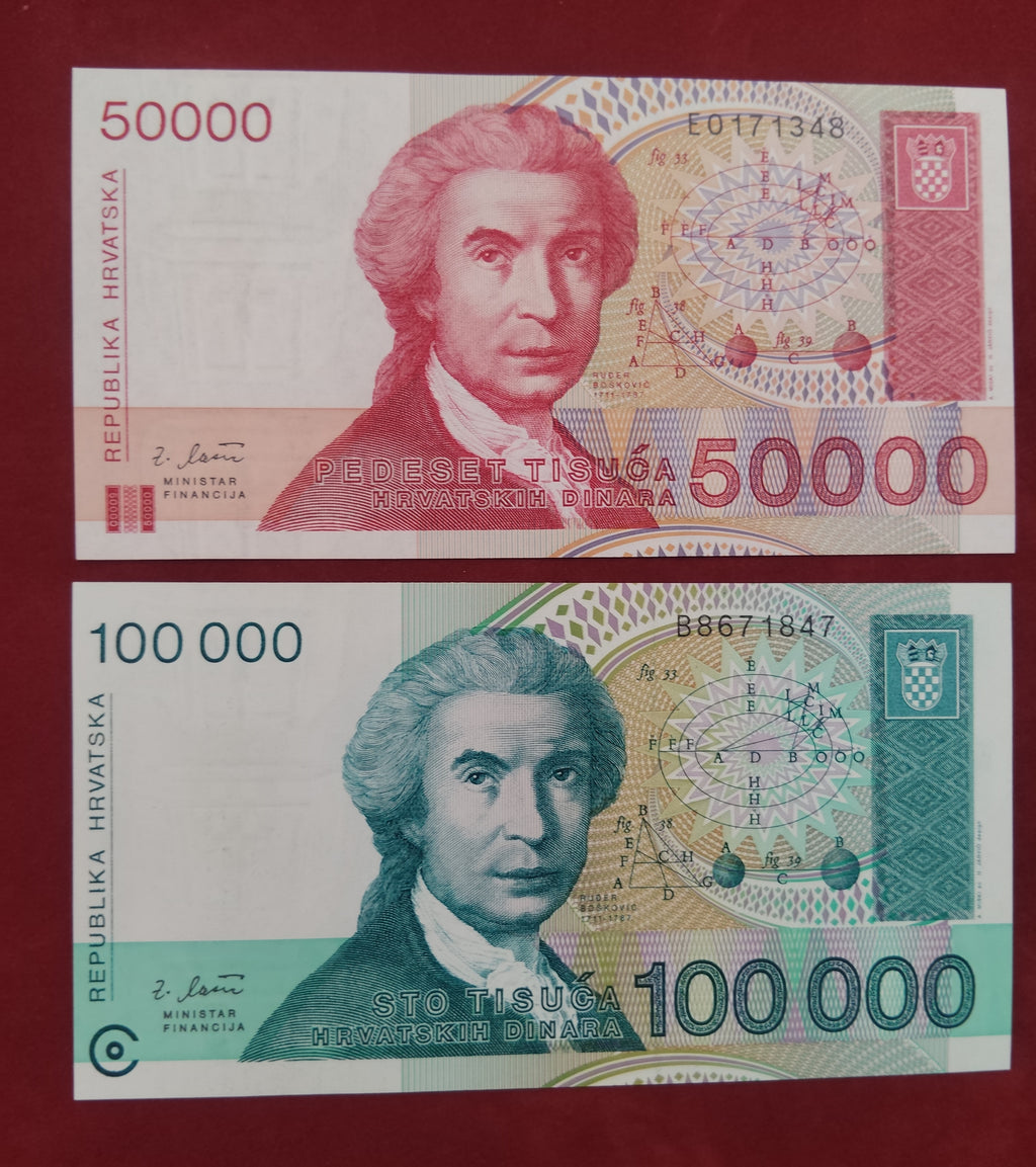 NATIONAL BANK OF CROATIA 1 , 5 , 10 , 50000 , 100000 DINARA (C460)