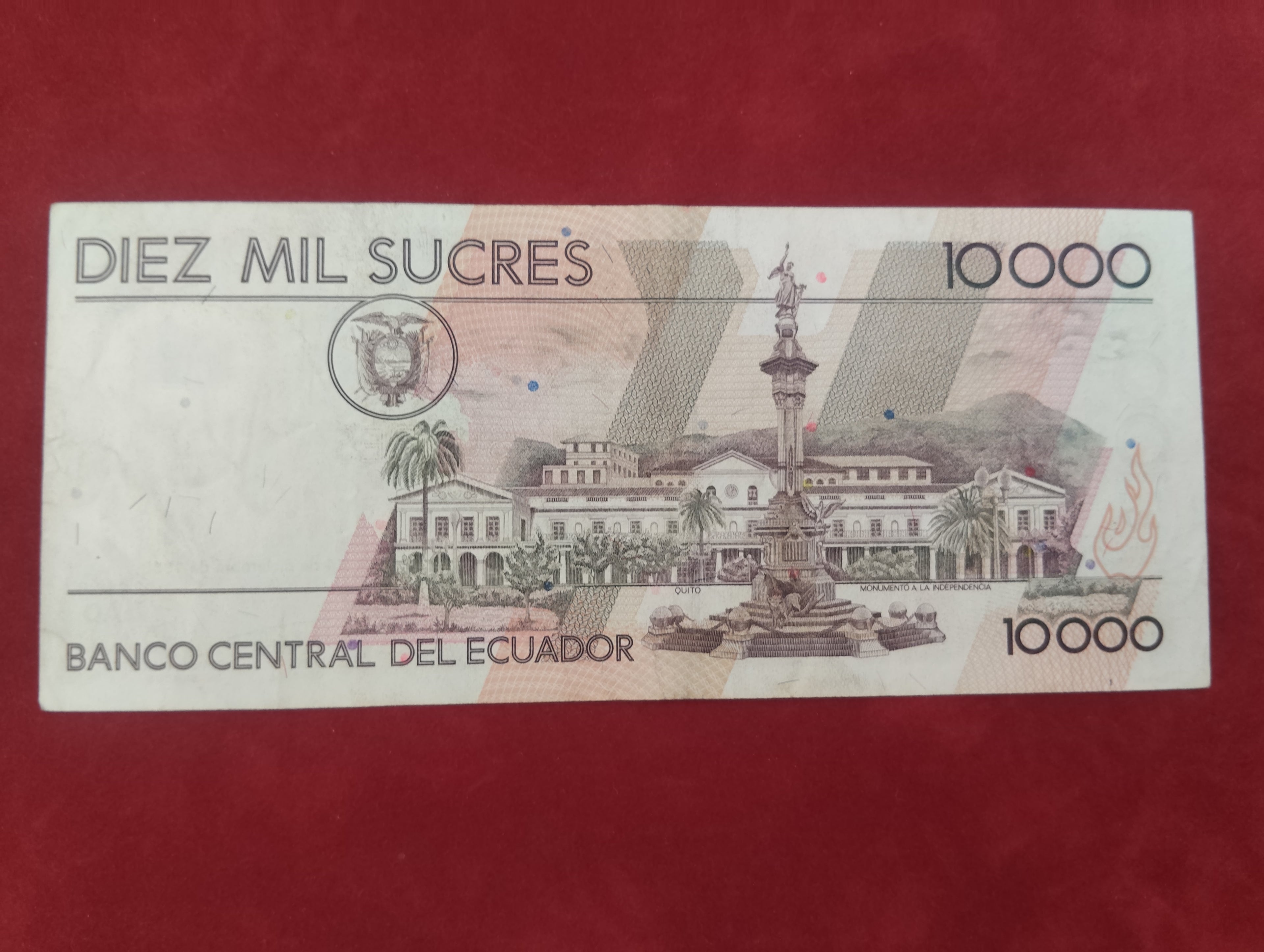 CENTRAL BANK OF ECUADOR 10000 SUCRES (D22)