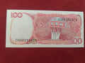 BANK OF INDONESIA 100 RUPIAH (D567)