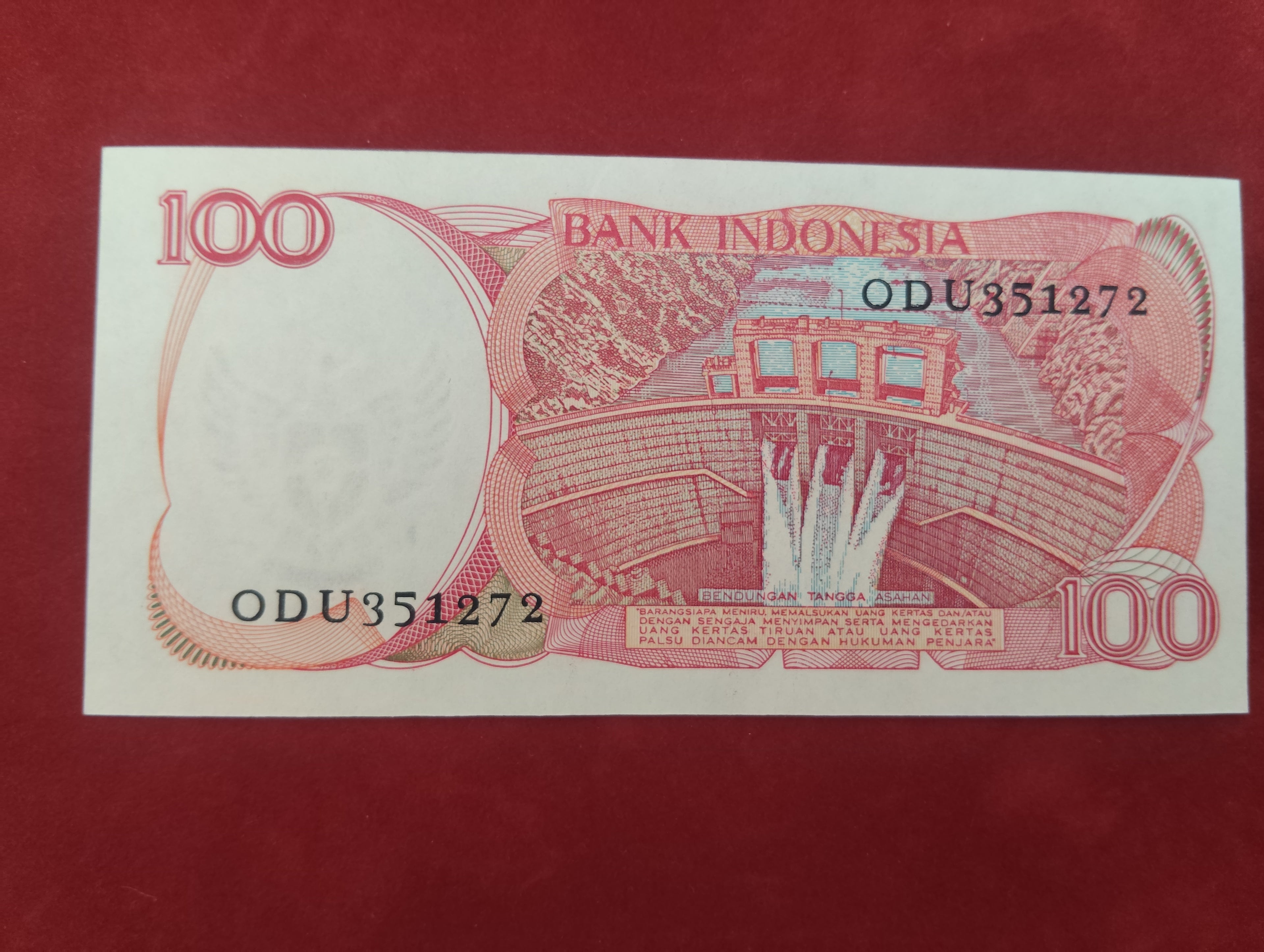 BANK OF INDONESIA 100 RUPIAH (D567)