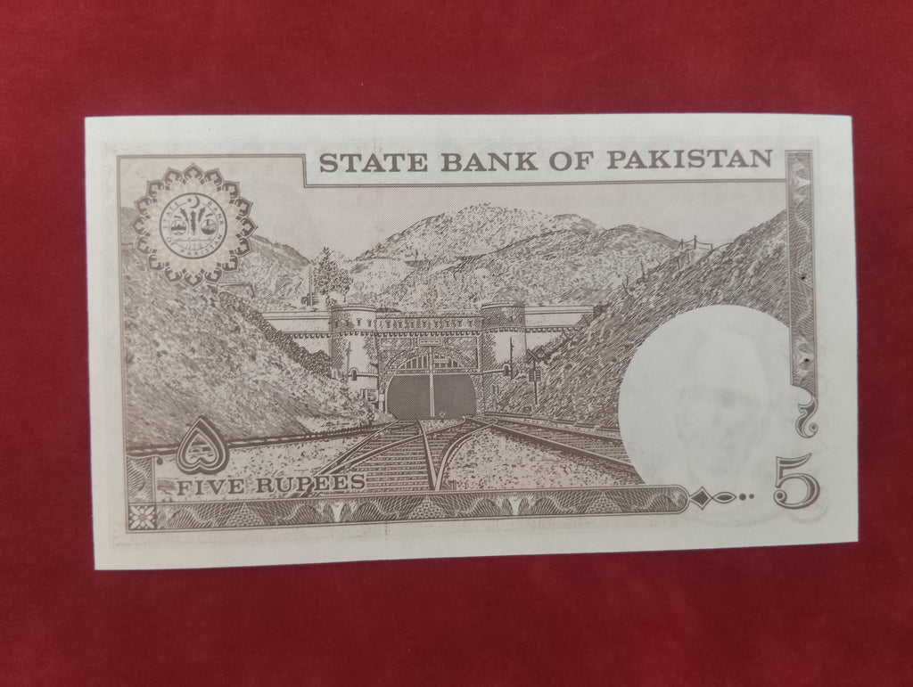 STATE BANK OF PAKISTAN 5 RUPEES (V483)