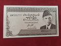 STATE BANK OF PAKISTAN 5 RUPEES (V483)