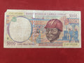 BANK OF CENTRAL AFRICAN STATES 5000 FRANCS (C531)