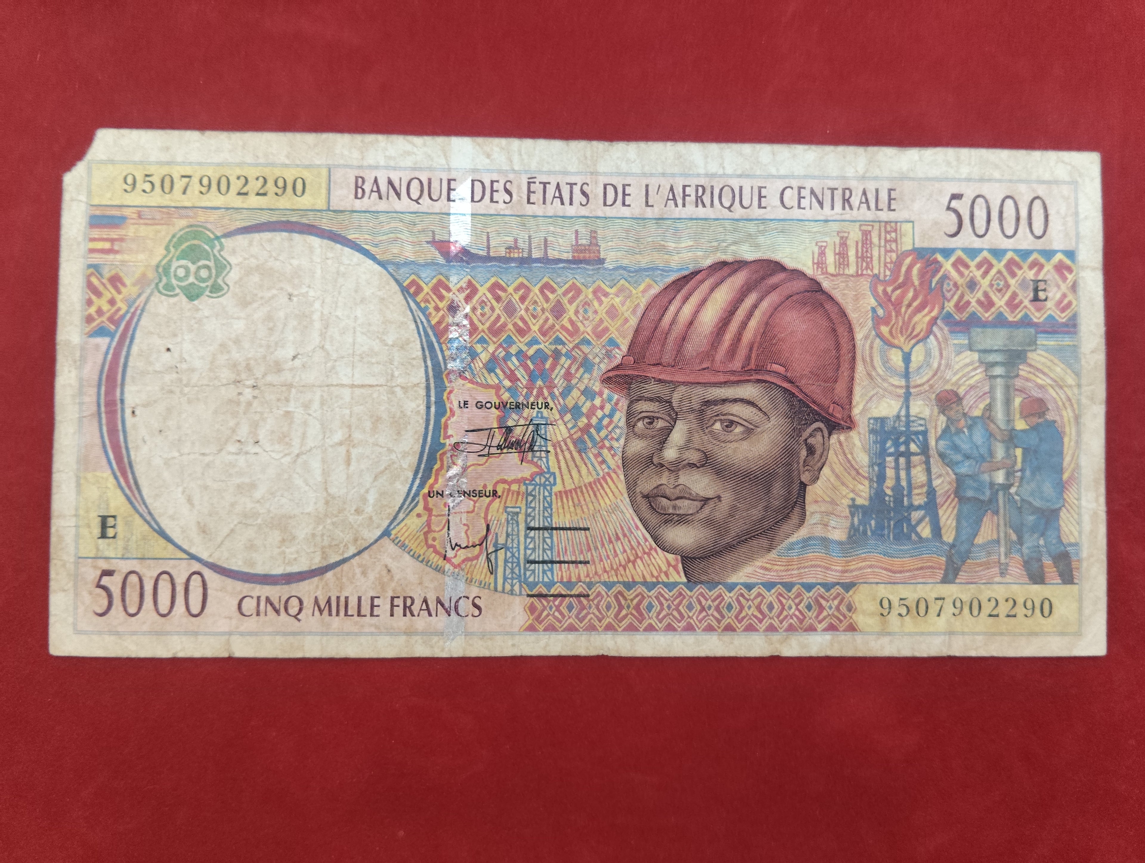 BANK OF CENTRAL AFRICAN STATES 5000 FRANCS (C531)