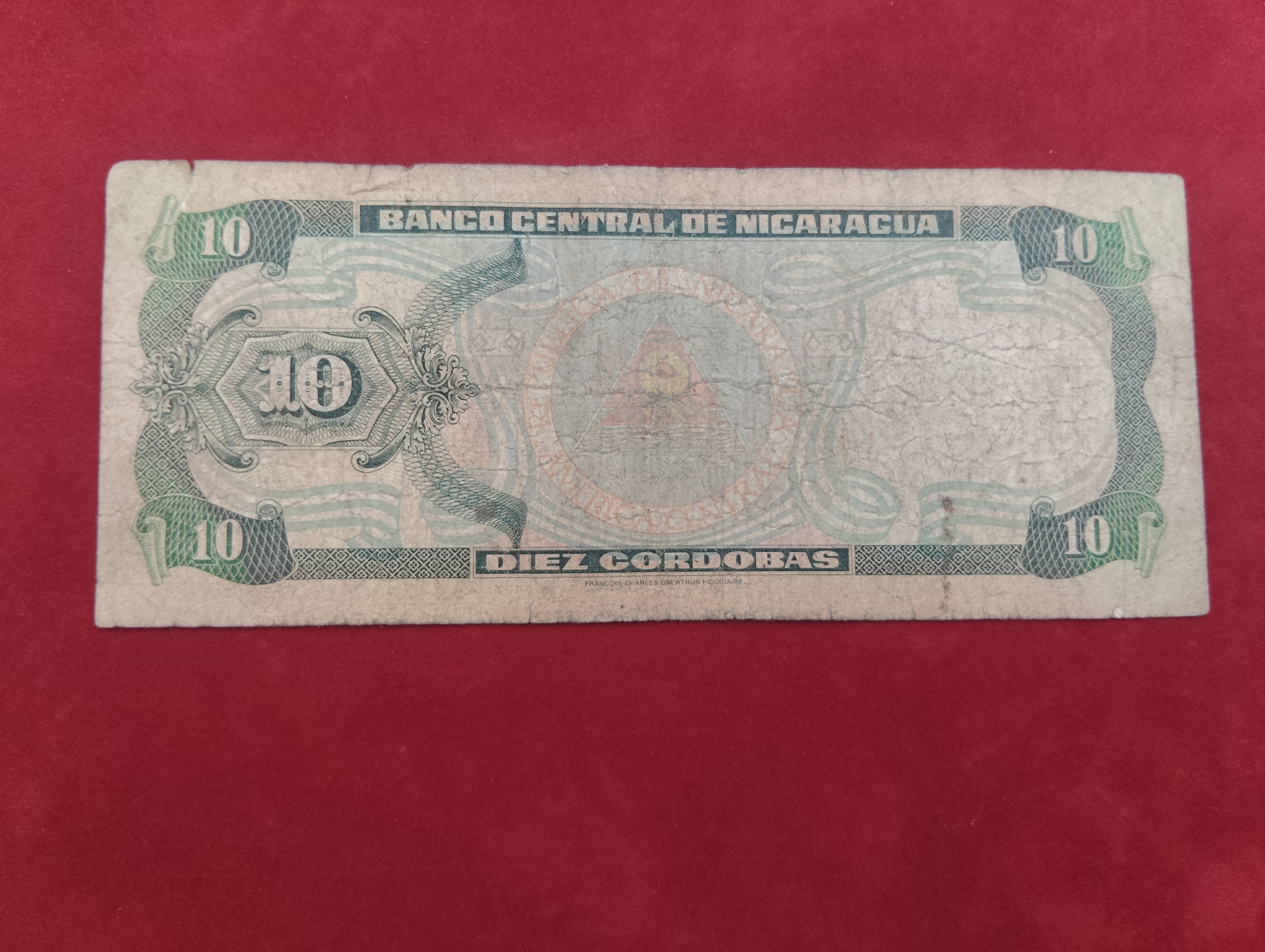 CENTRAL BANK OF NICARAGUA 10 CORDOBAS (C578)
