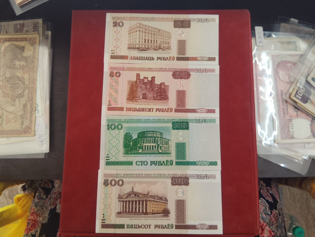 NATIONAL BANK OF THE REPUBLIC OF BELARUS&nbsp; 20 , 50 ,100 , 500 RUBLES (C466)