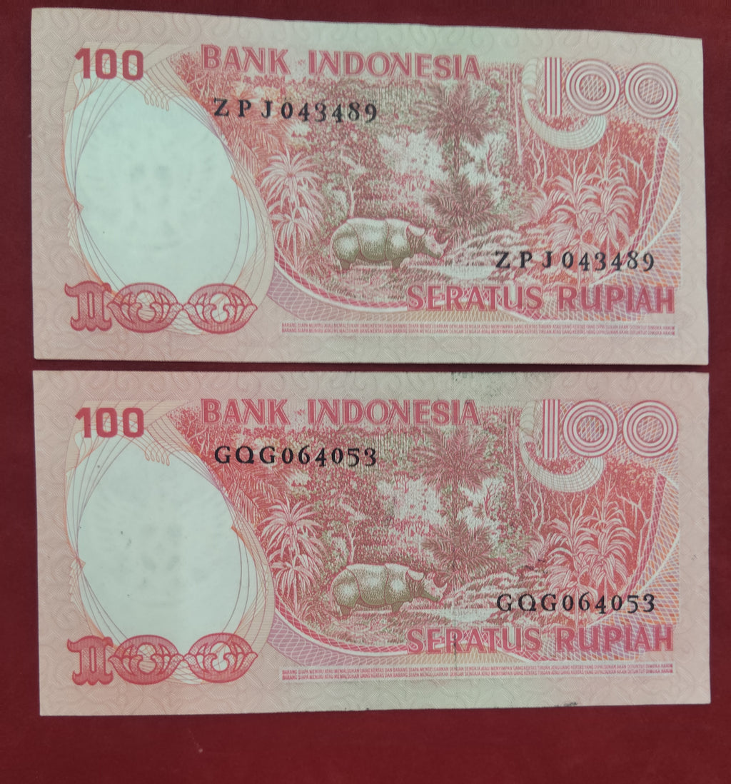 BANK OF INDONESIA 100 RUPIAH (D570)