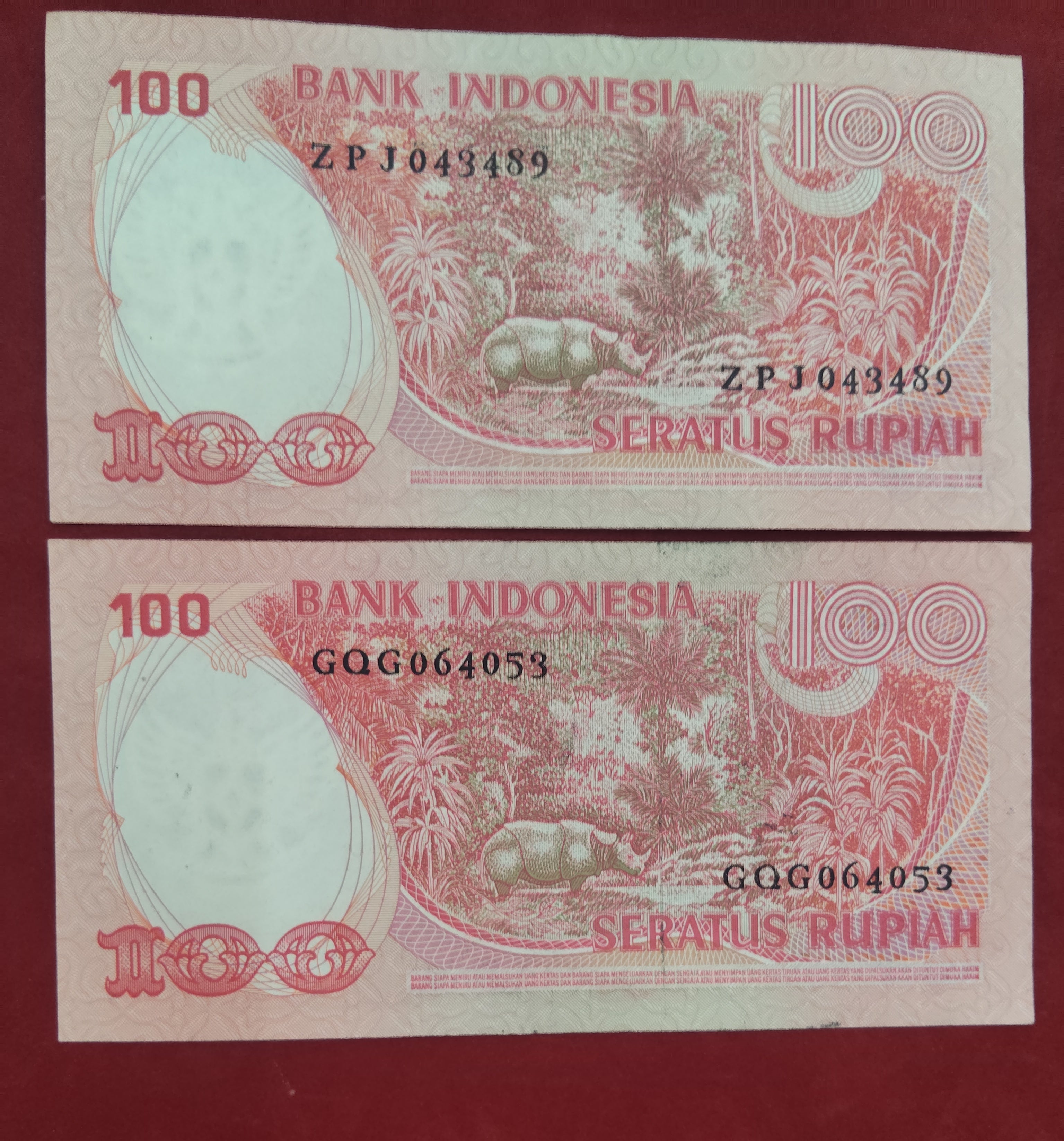 BANK OF INDONESIA 100 RUPIAH (D570)